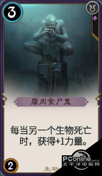 害怕恐惧症