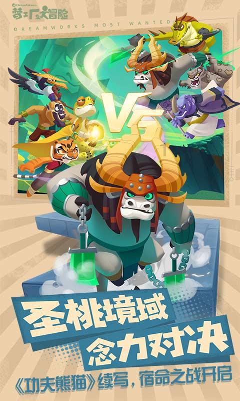 收集星星的高吉