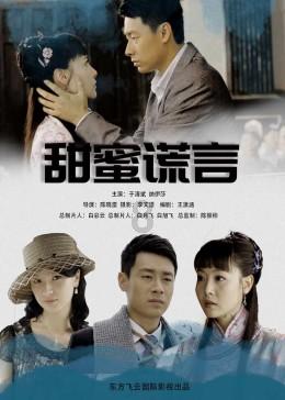 农技人员入果园 助力沃柑抗寒潮