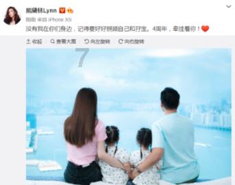 一笔到底