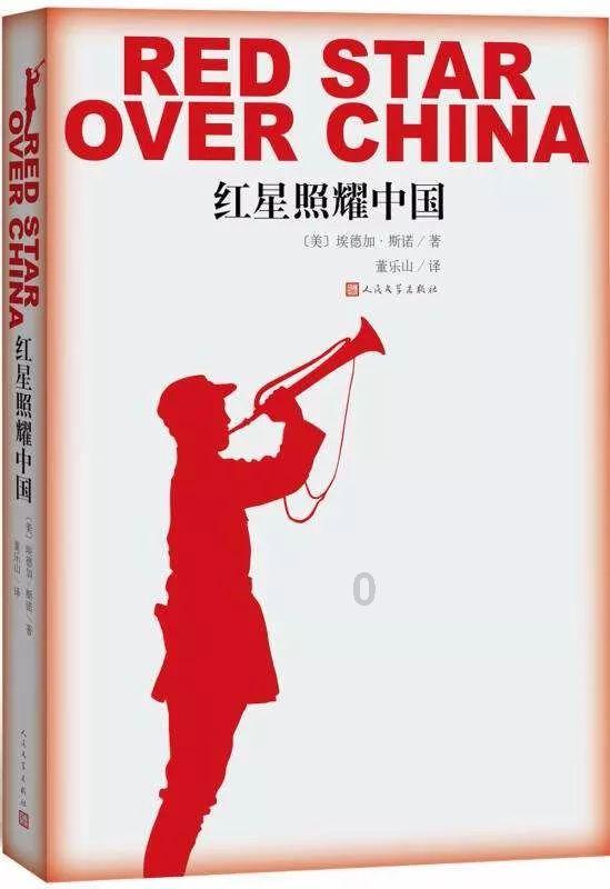 奥比岛手游怎么绑定多多号游戏画面