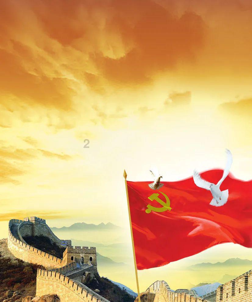 哀悼!巨星陨落