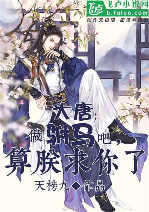 王治郅：离婚又再婚，愧对去世10年的母亲