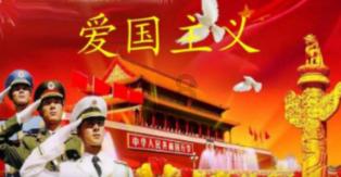 福莱纳找车轮
