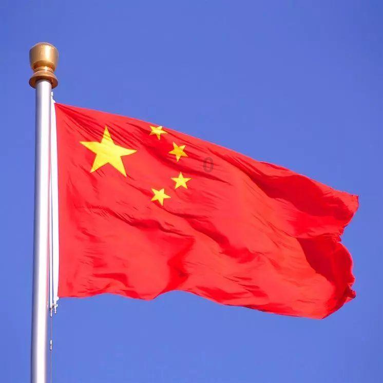 全省财政工作会议交流发言丨广元市财政局：坚持四个突出 把控四条主线 推动广元财政可持续发展