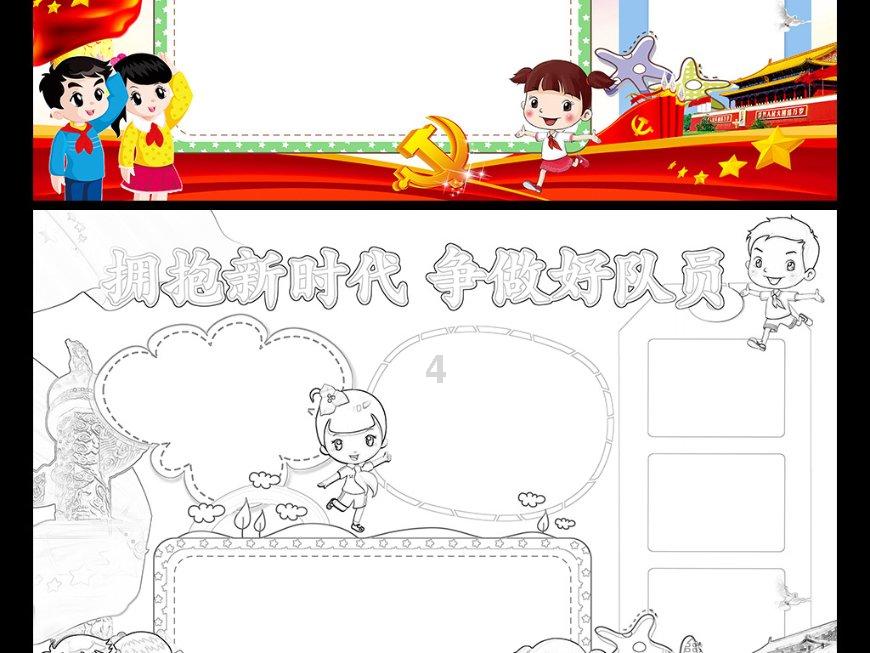 小猫钓鱼正版下载中文版