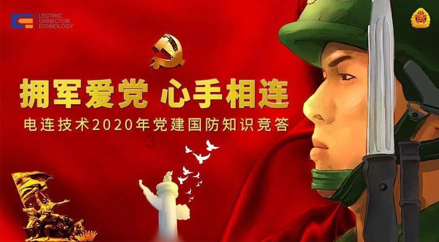 浙江16地成首批试点,建设一刻钟便民生活圈