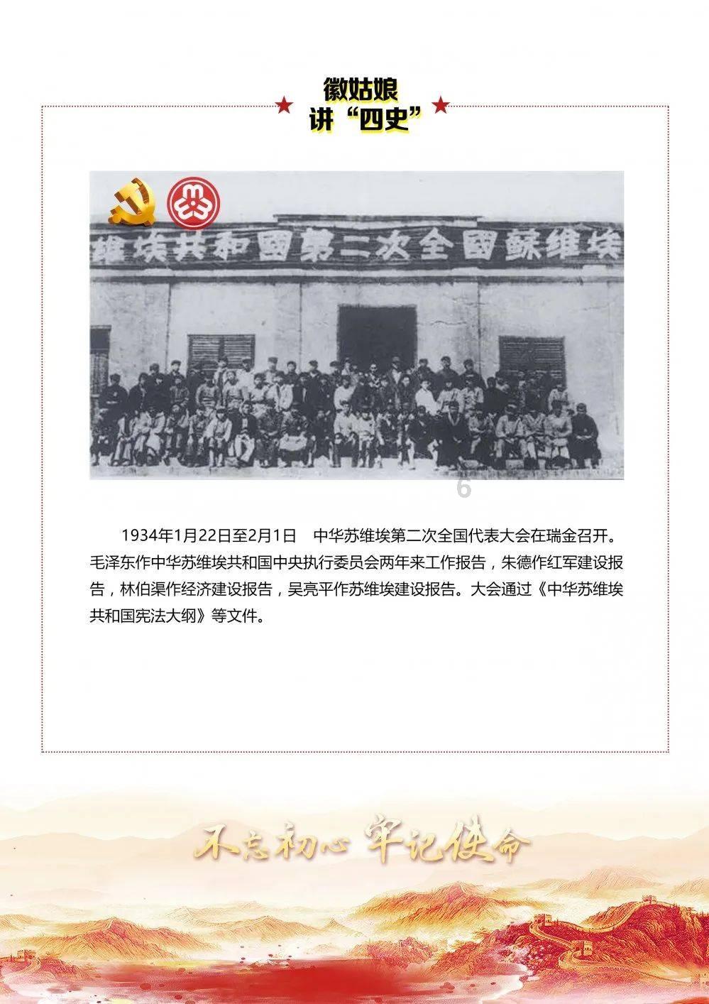 凉山服务业经济发展稳中有进